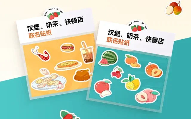 不干胶印刷产品示例图
