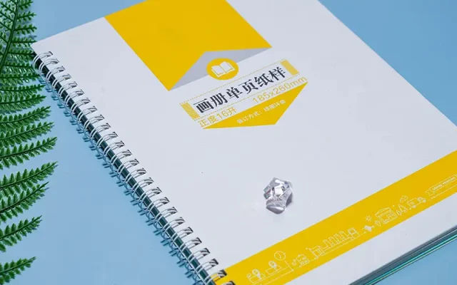 产品目录印刷产品示例图