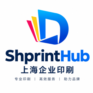 上海企业印刷在线报价